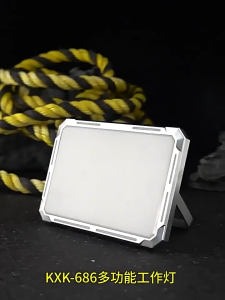 Đèn CamPing Siêu Sáng + Gậy 2m1 ( Thu Gọn 60cm ) Hỗ Trợ Qay Video  Livetream Ban Đêm Tích Hợp Sạc Dự Phòng Đa Năng