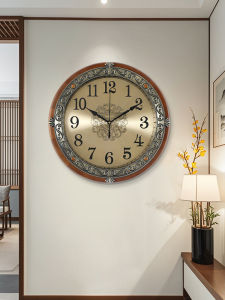 Chinese Style Simple Wall Clock