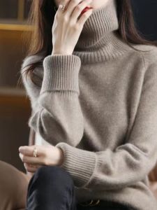 High Neck Versatile Sweater