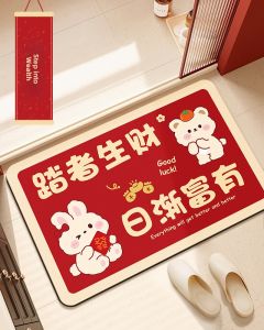 New Year Horse Design Bathroom Mat Non-slip Water Absorbing
