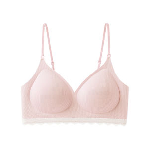 AISHAYA | Thickening Concealing Gather Bra 4cm