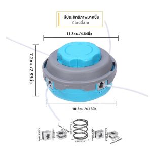 ที่กันจอนไนลอนสี่สาย 1 ชิ้นพร้อมหัวเข็มขัดอะลูมิเนียม 4 อันและสปริง 1 อัน รูยึด M10X1.25 ติดตั้งง่าย เชือกด้านบนง่าย การออกแบบสี่สาย งานที่มีประสิทธิภาพสูงกว่า เหมาะสําหรับการกําจัดวัชพืชสวน เครื่องมือดูแลสนามหญ้าในอุดมคติ
