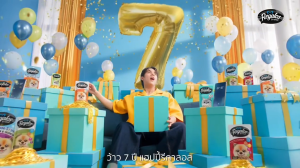 โหล 12 ซอง Set อาหารเปียกแมวโต เกรวี่ รีกาลอส Regalos พรีเมียม HumanGrade ไม่เติมเกลือ โดยนอติลุส