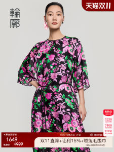 Outline Provence Silk Dress Elegant Unique Beautiful Skirt Womens Fashion Summer Casual Commute Date Travel Streetwear