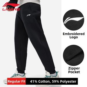 Li-Ning | Black Mens Casual Training Sandwich Fabric Cotton Cuffed Sweatpants