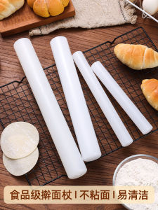 Food Grade PP Large Size Rolling Pin Baking Non-Stick Exhaling Dumpling Skin Tool Home Use Kitchen Accessory