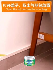 Plant Avoidance Gel: A Non-Toxic Pet Spray to Kill Fleas & Ticks