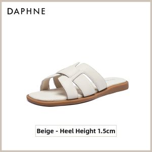 Daphne | Slipper Outdoor Indoor Non-slip Soft Flat 1-shaped