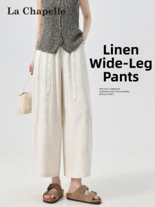 La Chapelle | Khaki Nine Part Linen Pants