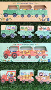 Yoyo Books - Animal Train Book Series