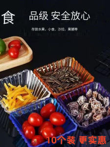 Acrylic Plastic Square Plate for Bar KTV Snacks Nuts Dried Fruits Display Simple Nordic Style Commercial Use Fruit Tray
