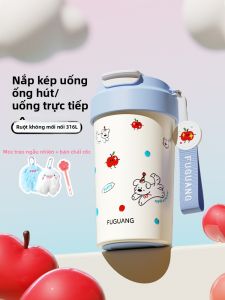 Fuguang | Cốc Cà Phê Cách Nhiệt Thời Trang Thiết Kế Hai Ống Hút và Uống Trực Tiếp