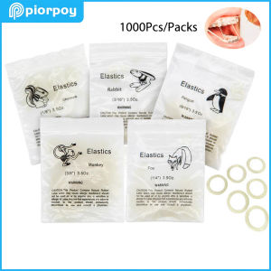PIORPOY 1000Pcs/Packs Dental Orthodontic Elastics Latex Rubber Bands Braces 3.5OZ for Teeth Brackets Braces Dentistry Materials