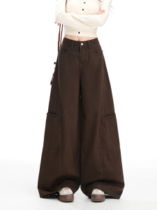 American Style plus Size Womens Denim Jeans High Waist Wide Leg Pocket Detail Coffee Color Casual Long Trousers