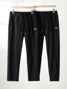 Quần Dài Nam Mùa Hè Mỏng Co Giãn Nhanh Khô Ống Đứng Hai Kiểu Dáng Quần Dài Thường Ngày Thoải Mái Thoáng Khí