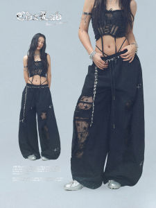 CBXLAB | Black Denim Patched Holey Dance Jeans Long Pants