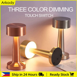 Arkady Cordless Table Lamp Rechargeable 5000mAh Battery Powered Table Light 3 Color Stepless Dimming Up to 20 Hours Usage Portable LED Desk Lamp for Restaurant/Bedroom/Bars/Home Patio Outdoor gift ideas christmas
