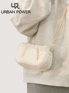 URBAN POWER Womens Plush Bag 2025 New High Quality Folded Cloud Underarm Chain Crossbody Fur Bag Fashionable Casual Handbag