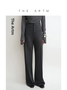 Wool Straight Leg Warm Anti-Static Trousers