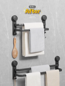 Ecoco Towel Rack Organizer Double Layer Suction Cup Towel Holder Press & Twist Lock Adjustable