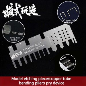 แกะสลักอุปกรณ์เครื่องดัดแผ่นไม้บรรทัดเสริม MOSHI MS002สำหรับ Gundam Ggunpla DIY เครื่องมือทำชิ้นส่วนแกะสลักอุปกรณ์ท่อดัดทองแดงพร้อมหัวฉีด