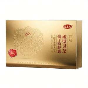 ZHIZHENGYUAN | Immunity Boosting Reishi Spore Powder Capsules Triterpenoids 16%