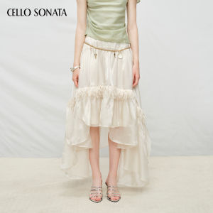 Cello Sonata | Organza Fringe Decorated A-Line Skirt