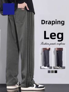 ROMON | Lormen Mens Summer Thin Lyocell Casual Pants Straight Leg Sport Workwear Trousers Fashionable Loose Fit Youthful Style