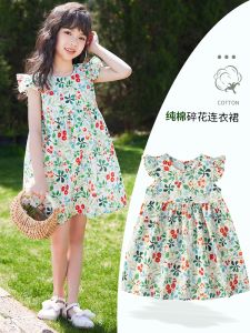 Girls Summer Thin Cotton Floral Dress Cute Childrens Skirt Pure Cotton Little Girl Summer Outfit A-Line Skirt  Style