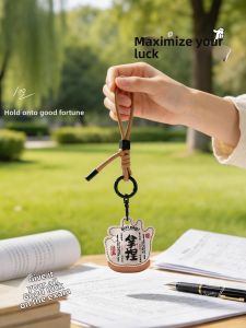 LONGKUI | Inspirational Hanging Ornament Gift