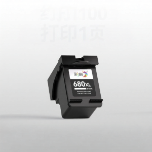 CHG | Compatible HP680 Ink Cartridge XL
