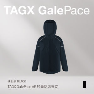 Lightweight Windproof Antibacterial Waterproof Breathable Thin Outerwear Jacket for Men And Women Outdoor Summer Sportswear