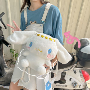 New Kawaii Japanese Style Backpack Plush White Dog Back Bag Girls School Bag Cartoon Kuromied Bags Girlfriend Kids