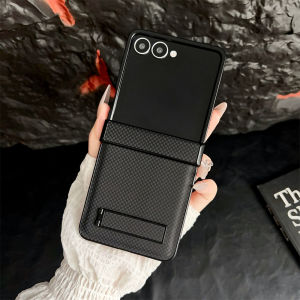 szhaiyu | For Samsung Galaxy Z Flip 8 7E 7 6 5 4 3 Carbon Fiber Leather Stand Case With Hard Shell Hinge Protection Shockproof Back Cover