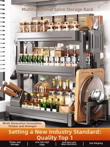 BW | Kitchen Storage Rack Salt Spice Can Holder Multi-Function Knife Rack Home Use Countertop Metal Material Rust-Resistant Design