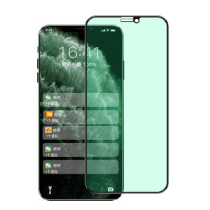 Henyou | Apple 13 Series Green Light Tempered Glass Full Screen Protective Film Shockproof Anti Blue Light Eye Protection For iPhone 13 Pro Max XS Max 7P XR 8 Plus