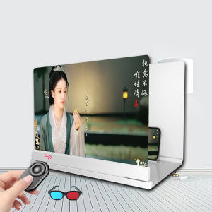 Amplifier Màn Hình Điện Thoại Di Động Video Xem Phim Lớn Lưới Chiếu Màn Hình Hỗ Trợ Máy Tính Để Bàn Đồ Dùng Xem Phim Lười Biếng