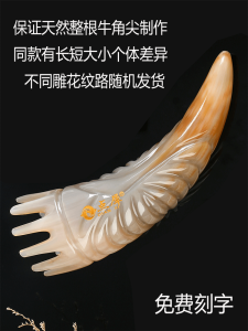 Natural Buffalo Horn Hairbrush Wide Tooth Tubular Massage Comb for Head Therapy And Beauty Salon Home Personal Care Tool