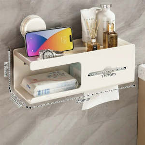 youqin | Wall Mounted Bathroom Paper Holder No Drill