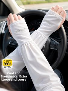 KEKESHANGJIA | Sun Protection UV Blocking Breathable Ice Sleeve For Driving And Cycling