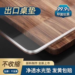 Waterproof Oil-resistant Heat-resistant Transparent Soft Glass Dining Table Mat PVC Tea Table Protection Pad Easy-to-clean Home Decor