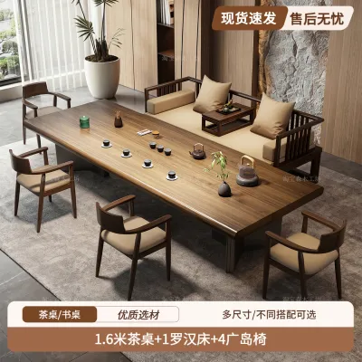 Luxurious Modern Simple High-end Office Tea Table Set