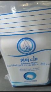 Air Zam Zam Original 5 Liter Tanpa Campuran. Air Zam Zam Jerigen