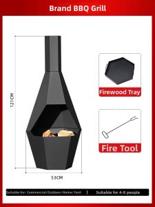 KSO | Retro Heating and BBQ Grill Outdoor Fireplace
