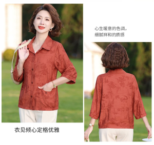 Middle-Aged Mom Summer Clothes Cotton and Linen Shirt 2024 New Arrival Middle-Aged and Elderly Womens Clothing Loose Large Size Three Quarter Sleeve Shirt Tops
