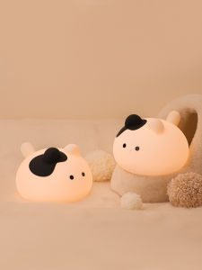 MUID | Charging Eye-Protection Baby Night Light