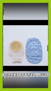 Pelindung Tas Ostomy Universal: Perlengkapan Medis Ostomy yang Penting