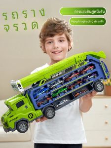 Stereoscopic Rail Car - Over Track High Impact Speed Car - Deformation Inertia Car Puzzle Return Car Toy Set - ของเล่นรถโลหะผสม