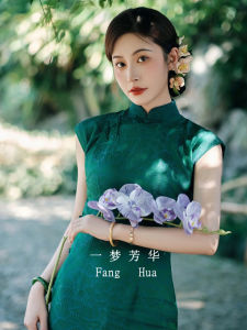 Handmade Green  Silk Full Open-Front Cheongsam Summer New Chinese Style High-End Sensation Shoulder-Length Sleeve Dress
