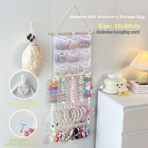 AOQILA | Wall-mounted Accessory Organizer